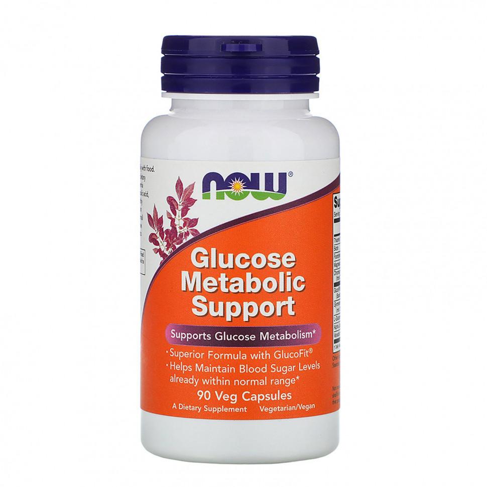 NOW Foods, Glucose Metabolic Support, 90 растительных капсул
