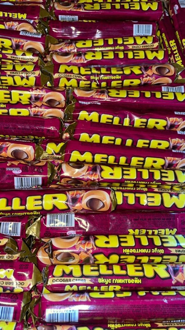 Меллер конфеты