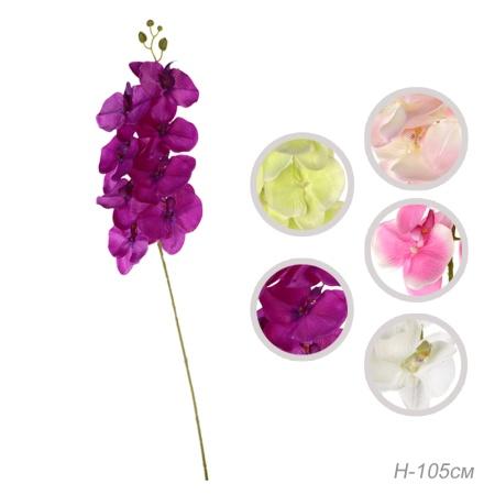 Цветок искусственный 105 см Орхидея 8 цветков / FD150 /уп 30/300/