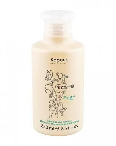 Kapous шампунь Treatment против выпадения волос, 250 мл