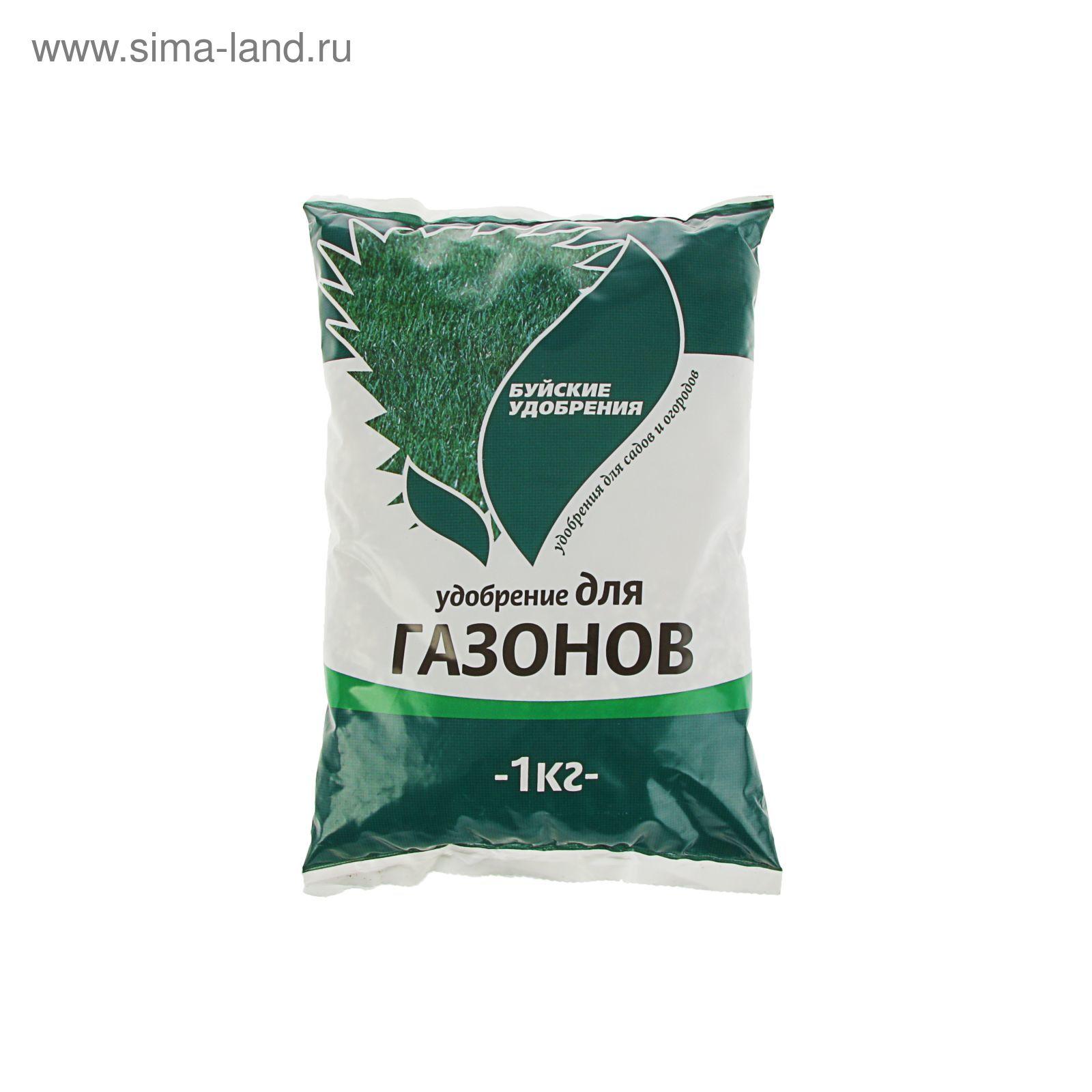 Удобрение минеральное "Буйские удобрения", "Для газонов", 1 кг