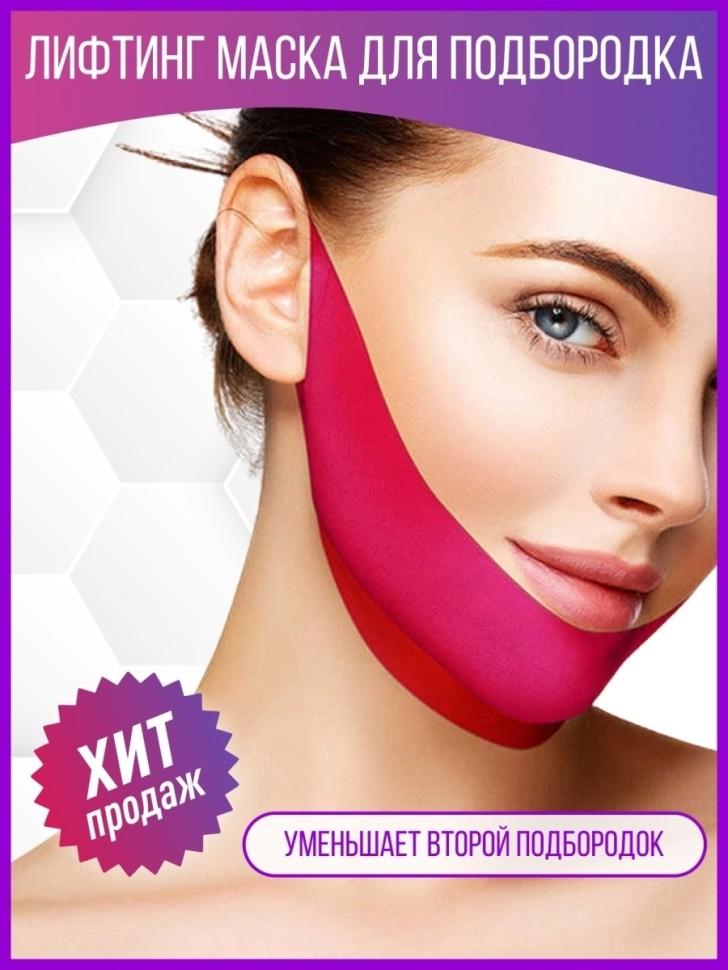 ПРИСТРОЙ!!!  TVO Подтягивающая лифтинг-маска для области подбородка и щёк