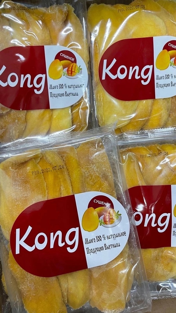 Акция   Манго натуральный "Конг" 500 гр, старая цена      450 руб