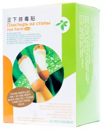 Детокс-патчи для ног для выведения токсинов Foot Patch 20 шт.