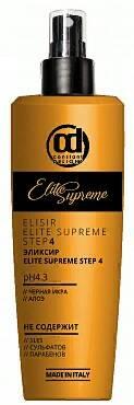 Эликсир для волос / ELITE SUPREME (STEP 4) 150 мл