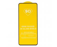 Защитное стекло Full Glue - 2,5D для "Xiaomi Redmi Note 12 5G Global" (тех.уп.) (20) (black) (214997)
