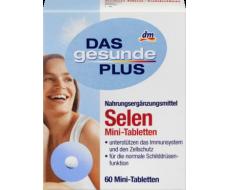 В наличии!!!!!Mivolis Selen Mini-Tabletten Cелен мини-таблетки, для поддержки иммунной системы и антиоксидантной защиты клеток 60 шт