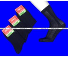 Белорусский хлопок 100% носки мужские СЕТКА черные