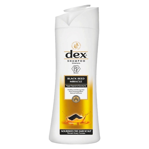 DexClusive Шампунь для волос Черный тмин 400 мл