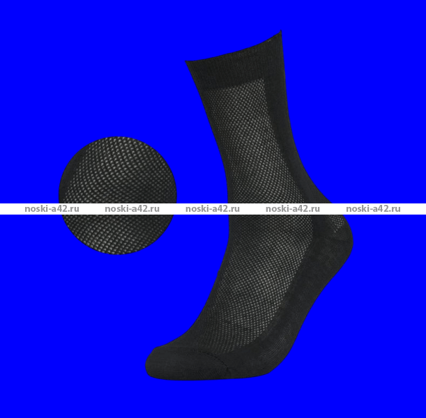 Носки мужские Беларусь сетка с крапивой черные