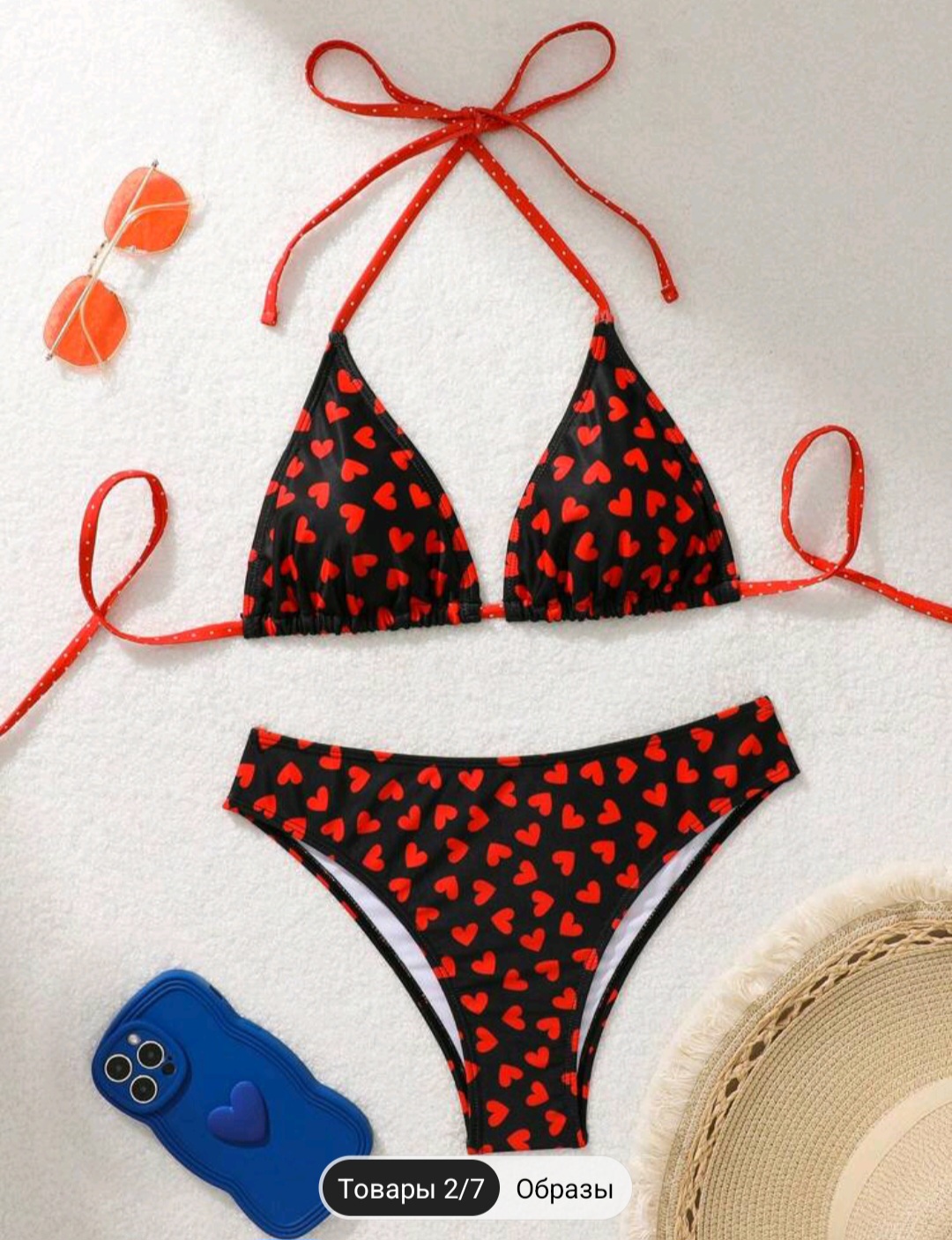 SHEIN Swim Random Heart Print Two-Pieces Swimsuit Set For Vacation