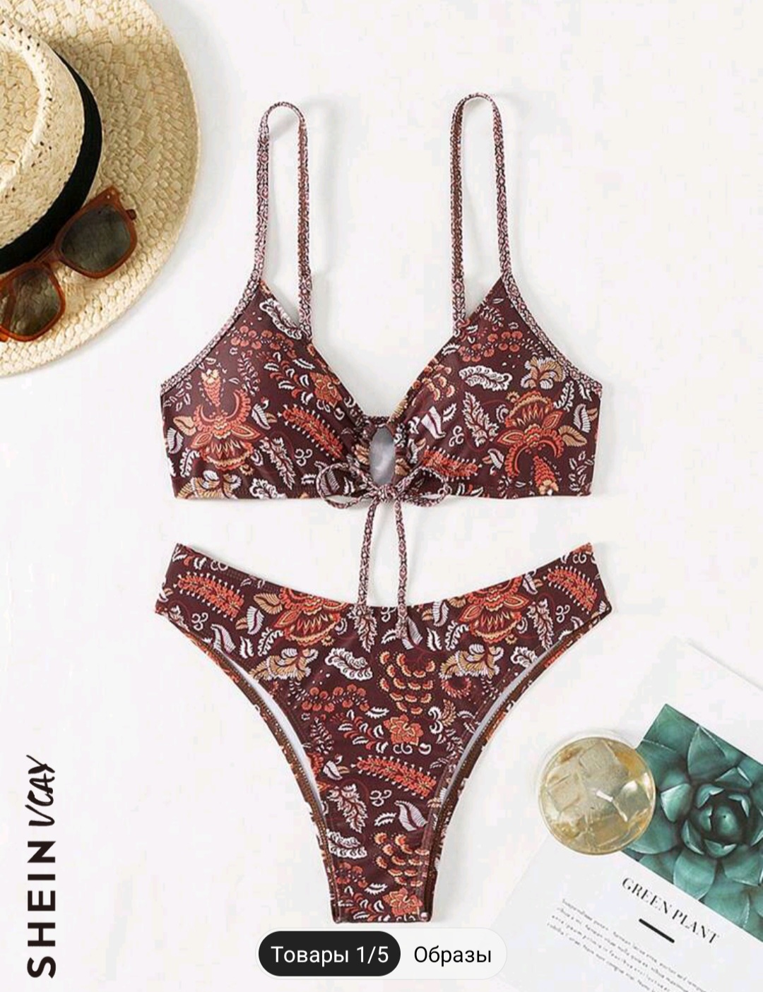 SHEIN VCAY Ladies' Random Printed Tie Front Summer Bikini Swimsuit Set